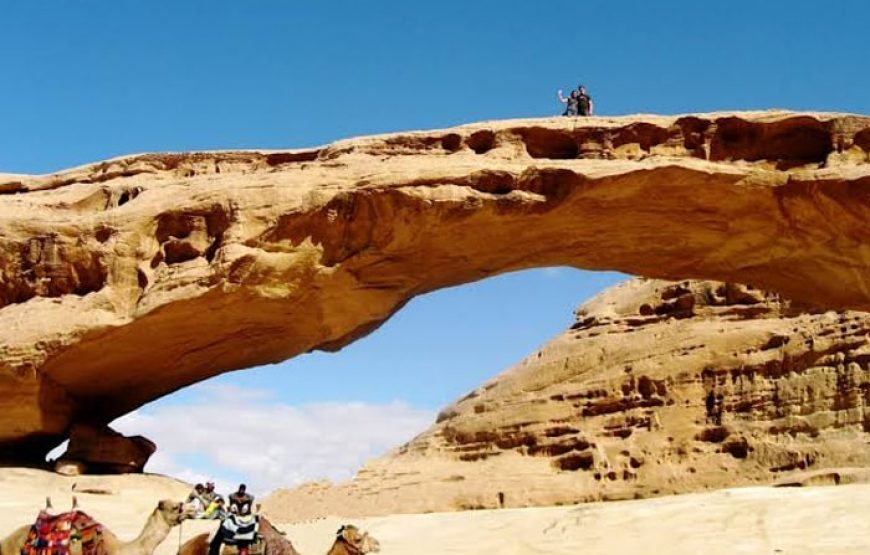 PETRA AND WADI RUM FULL DAY TOUR FROM AMMAN