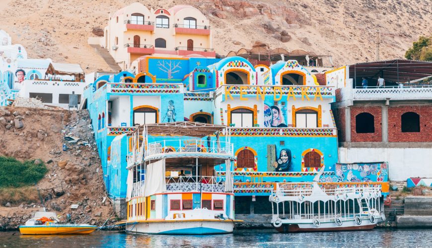 The Nubian Village