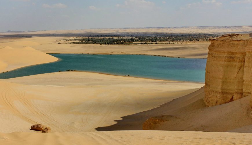 Qarun Lake