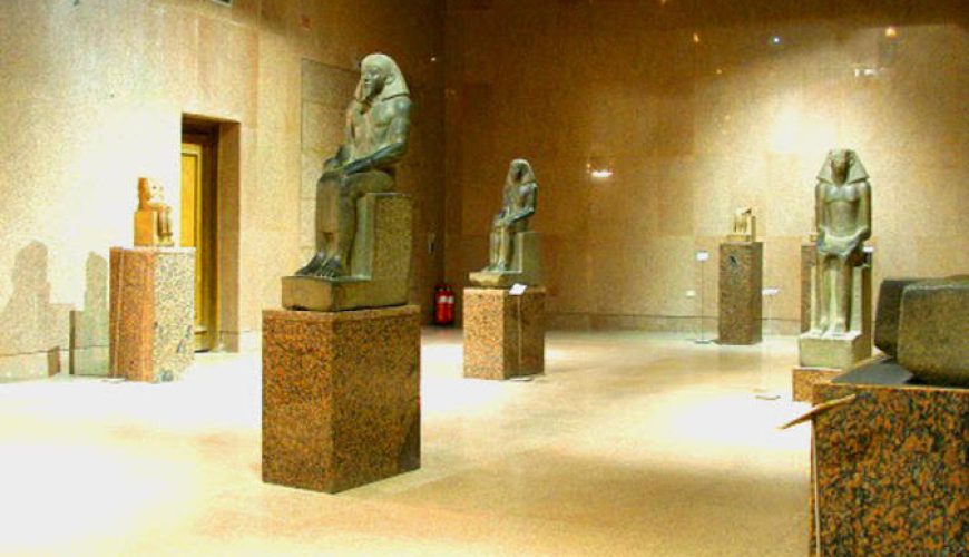 The Nubian Museum