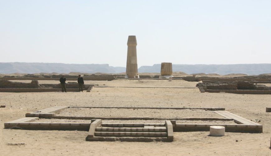 Tell El Amarna Egypt