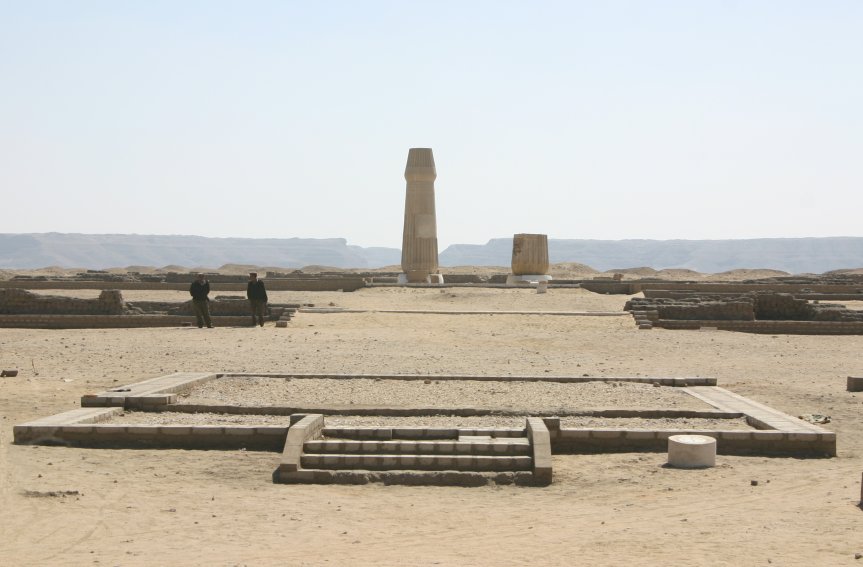 Tell El Amarna Egypt