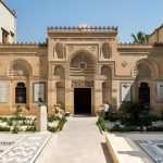The Coptic Museum