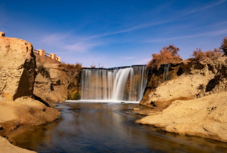 Fayoum City