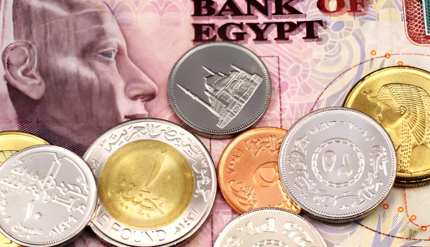 What is the currency of Egypt