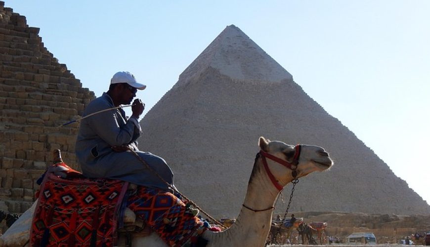 Giza City