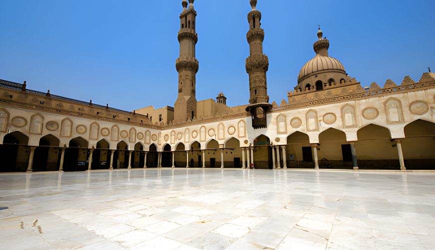 Al Azhar Mosque