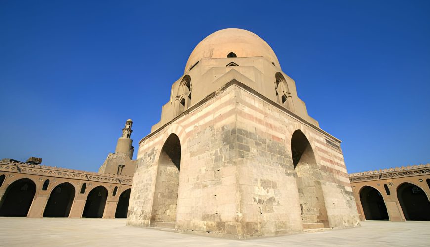 Mosque of Ibn Tulun