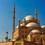 Citadel of Salah El-Din