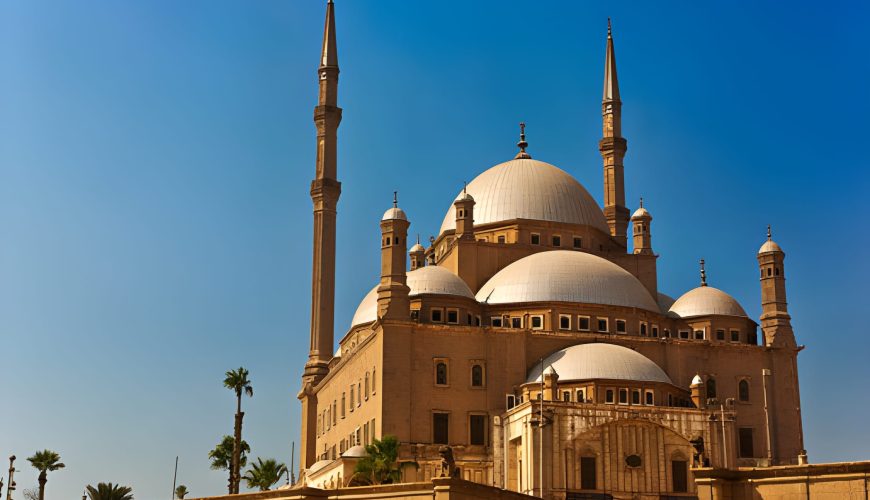 Citadel of Salah El-Din