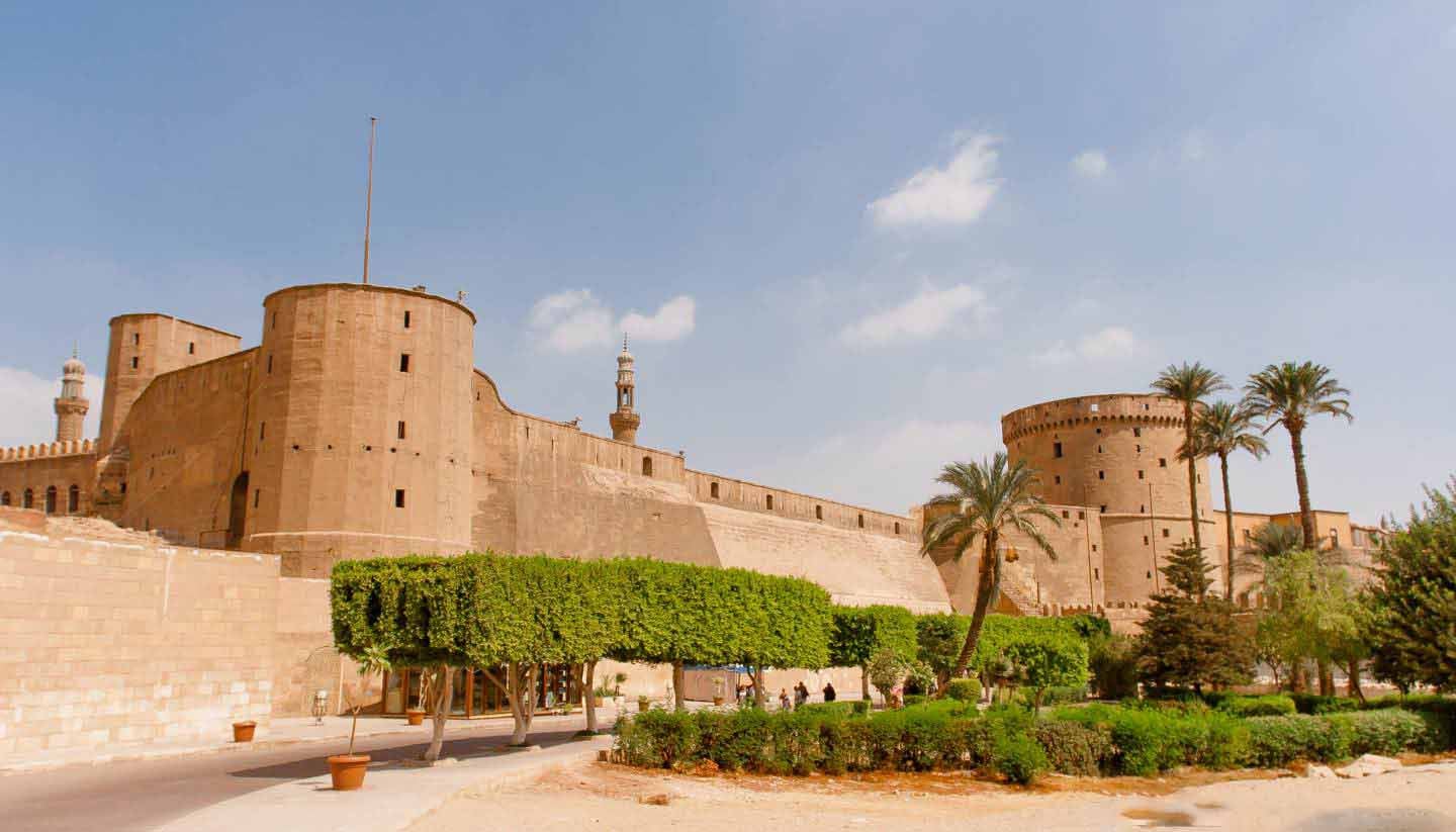 Citadel of Salah El-Din