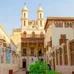 The Hanging Church